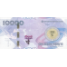 (334) ** PNew (PN50) Kazakhstan - 10.000 Tenge (2023-Comm)